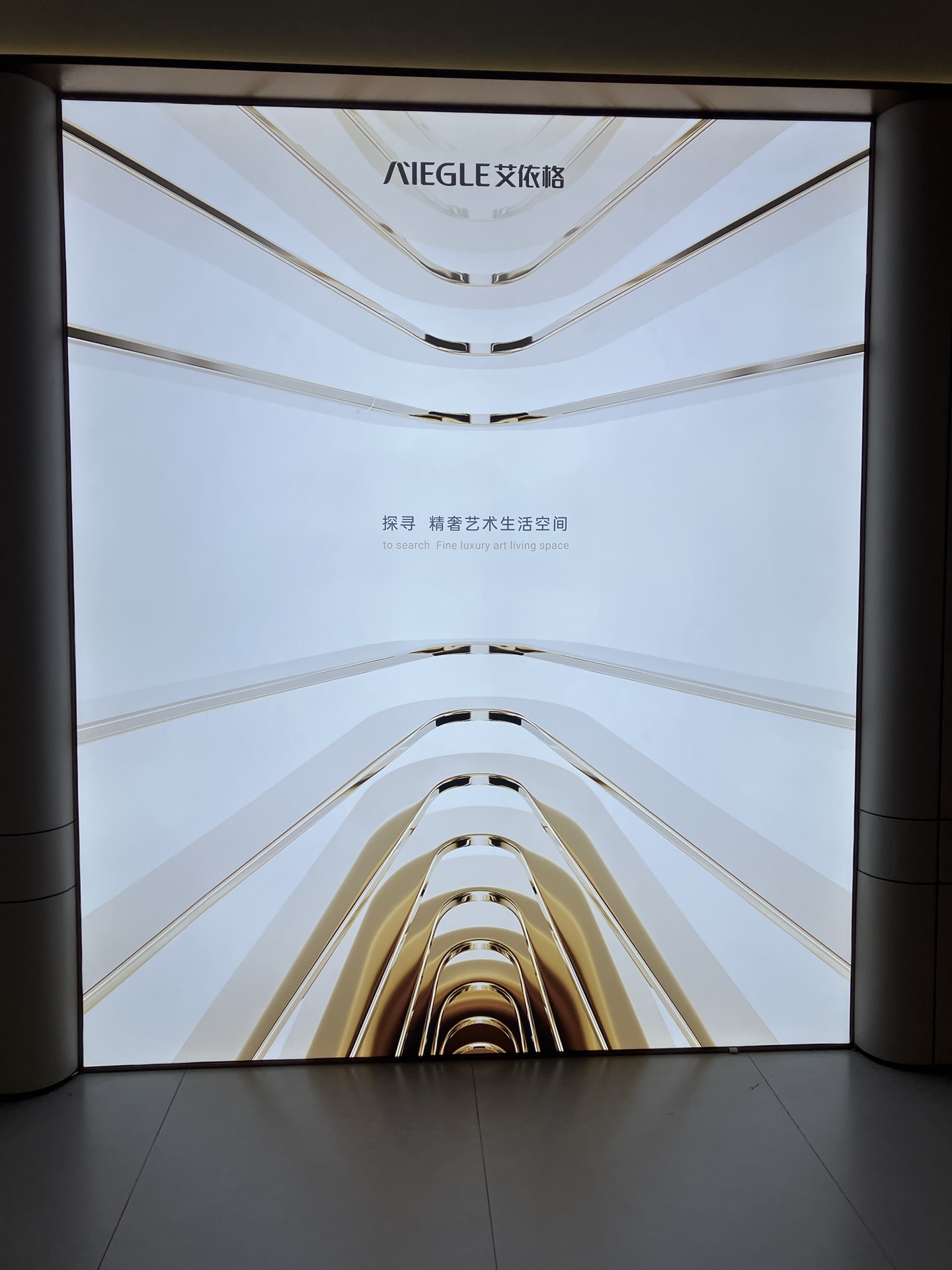 合作工厂展厅