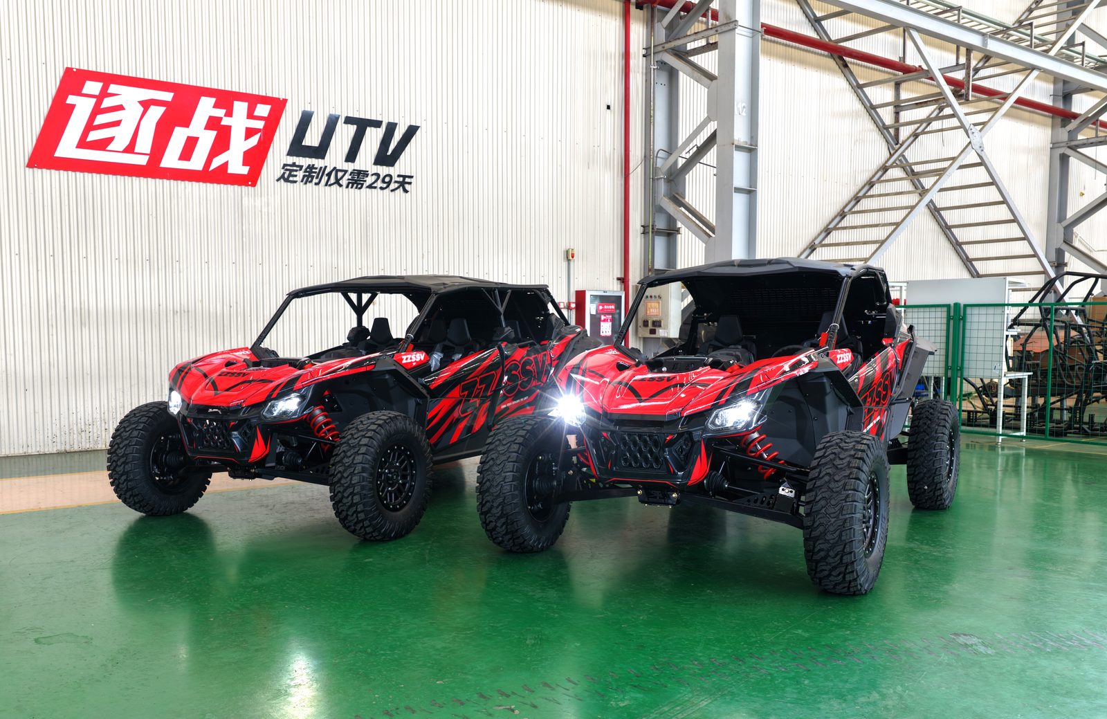 UTV units at manufacturer facility before delivery